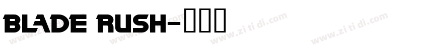 Blade Rush字体转换